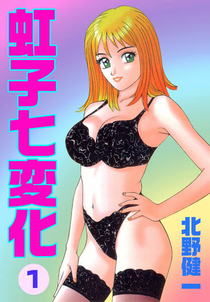 学校にイメクラ嬢を呼ぶとか勇気ありすぎｗｗｗｗｗｗｗｗｗｗｗｗｗｗｗｗｗｗｗｗｗｗｗｗｗ