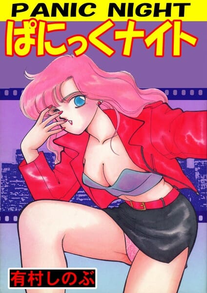 友達がAVの企画で童貞卒業するって言うから見学に行った結果ｗｗｗｗｗｗｗｗｗｗｗｗｗｗｗｗｗ