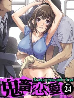 コミケに行ったら同級生の巨乳女子がコスプレしてて出会ってしまったｗｗｗｗｗｗｗｗｗｗｗｗｗｗｗｗｗｗｗ