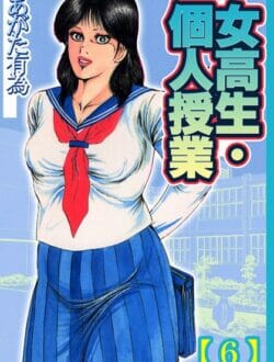 女子校生が親戚の叔母さんに別荘に招待されて一緒に行くんだけどレイパー2人に襲われ…