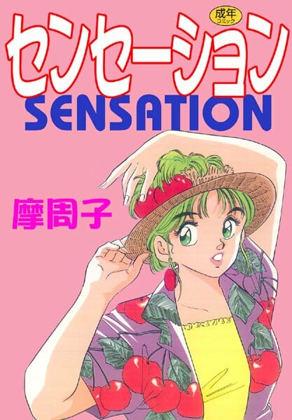 ロリの少女を使って女子校生を逆ナンする男のｗｗｗｗｗｗｗｗｗｗｗｗｗｗｗｗｗｗｗｗｗｗ