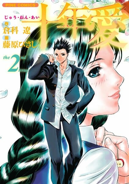 歌舞伎町怖すぎクッソワロタｗｗｗｗｗｗｗｗｗｗｗｗｗｗｗｗｗｗｗｗｗｗｗｗｗｗｗｗｗ