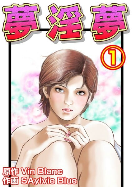 他人の妄想がわかっちゃう特技をもってるキャビンアテンダントのお姉さんｗｗｗｗｗｗｗｗｗｗｗｗｗｗｗｗｗｗ