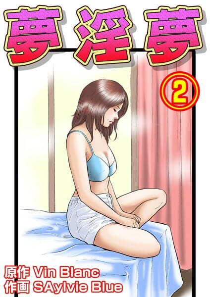 不倫相手がいないと生き残れないこんな世の中にｗｗｗｗｗｗｗｗｗｗｗｗｗｗｗｗｗｗｗｗｗ