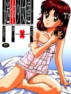 両足不自由な僕のちんこの世話までしてくれる優しい姉さんが大好きだｗｗｗｗｗｗ