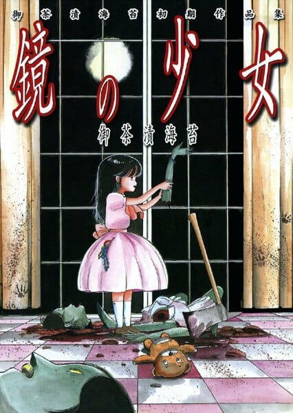 いわくつきの中古テレビを購入したら霊的な少女に娘を殺されてしまう悲劇・・・・・