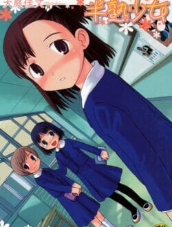 ＪＣくらいのおませさんが彼と喧嘩後に仲直りのラブラブセックスだおｗｗｗｗｗｗｗｗｗ