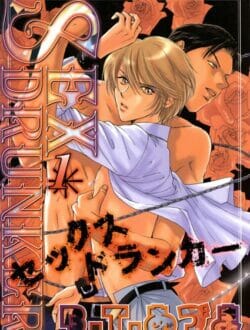 イケメンBLキター！カラオケボックスであんな事やこーんな事までしちゃうよｗｗｗ