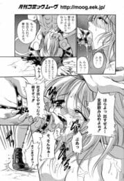 エロイ天使が触手に拘束されてアナルにモンスターのチンコを入れられて、2穴陵辱されて堕ちていく【無料 エロ同人】