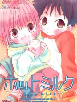 ショタBLキター！お兄ちゃんと喧嘩した弟クンが仲直りしようとした結果ｗｗｗｗｗｗｗｗｗｗｗｗｗｗｗｗｗｗｗｗｗｗ