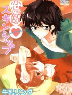 ショタＢＬキター！狙ってる男の弟が絡んでくるからからかってやったｗｗｗｗｗｗｗｗｗｗｗｗｗｗｗｗｗｗｗｗ
