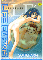 美少女達がこっくりさんをやっていたらハレンチな命令ばかりされてレズ乱交になっちゃう【無料 エロ同人】