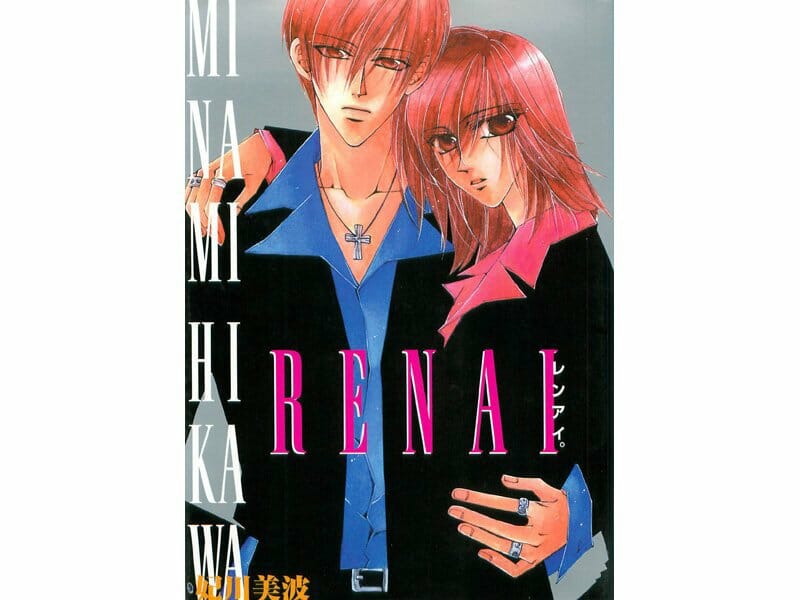 あの芸能人グループがなんとBLしてるらしいｗｗｗｗｗｗｗｗｗｗｗｗｗｗｗｗｗｗｗｗｗｗｗｗｗｗｗｗｗ