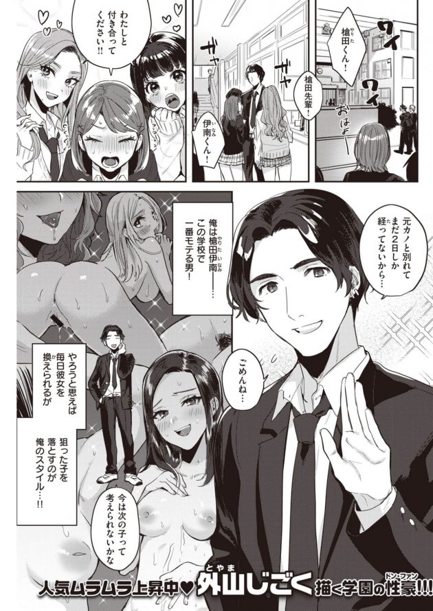 おしえて!しゅりぺでぃあ