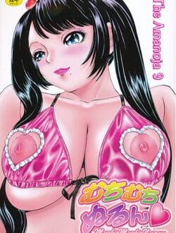 隣の部屋がクサイから苦情を言いに行ったらゴミ屋敷だった！【無料 エロ同人】