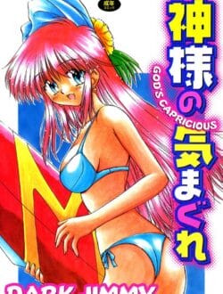 コスプレしたレズッ娘が露出な羞恥プレイをしちゃう！【無料 エロ同人】