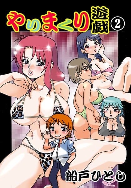 マゾの女先生が彼に命令されるがまま男湯で公開セックスしながら視姦されて感じまくりｗｗｗｗｗｗｗ